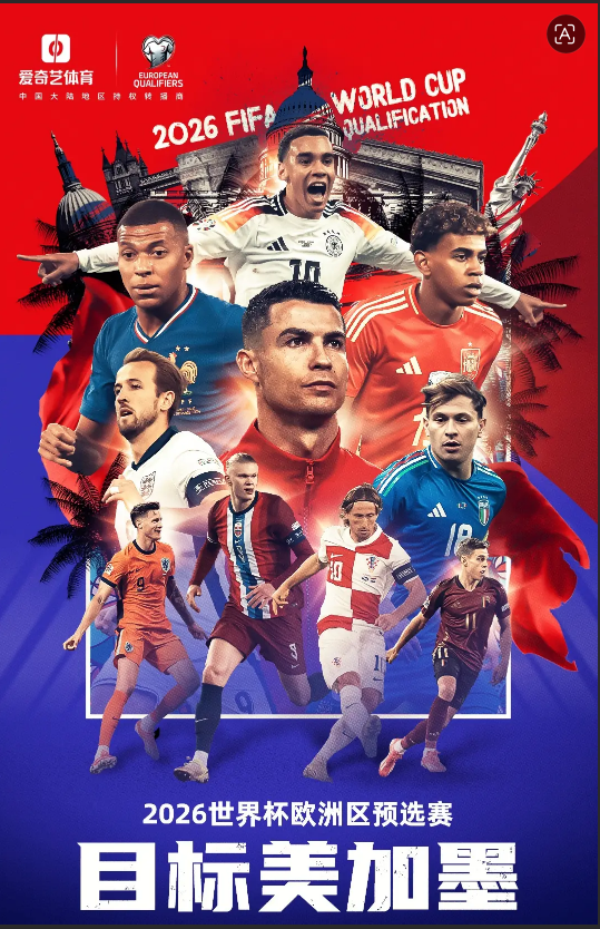 世体：FIFA驳回西班牙足协上诉，加维无缘欧国联对阵英格兰