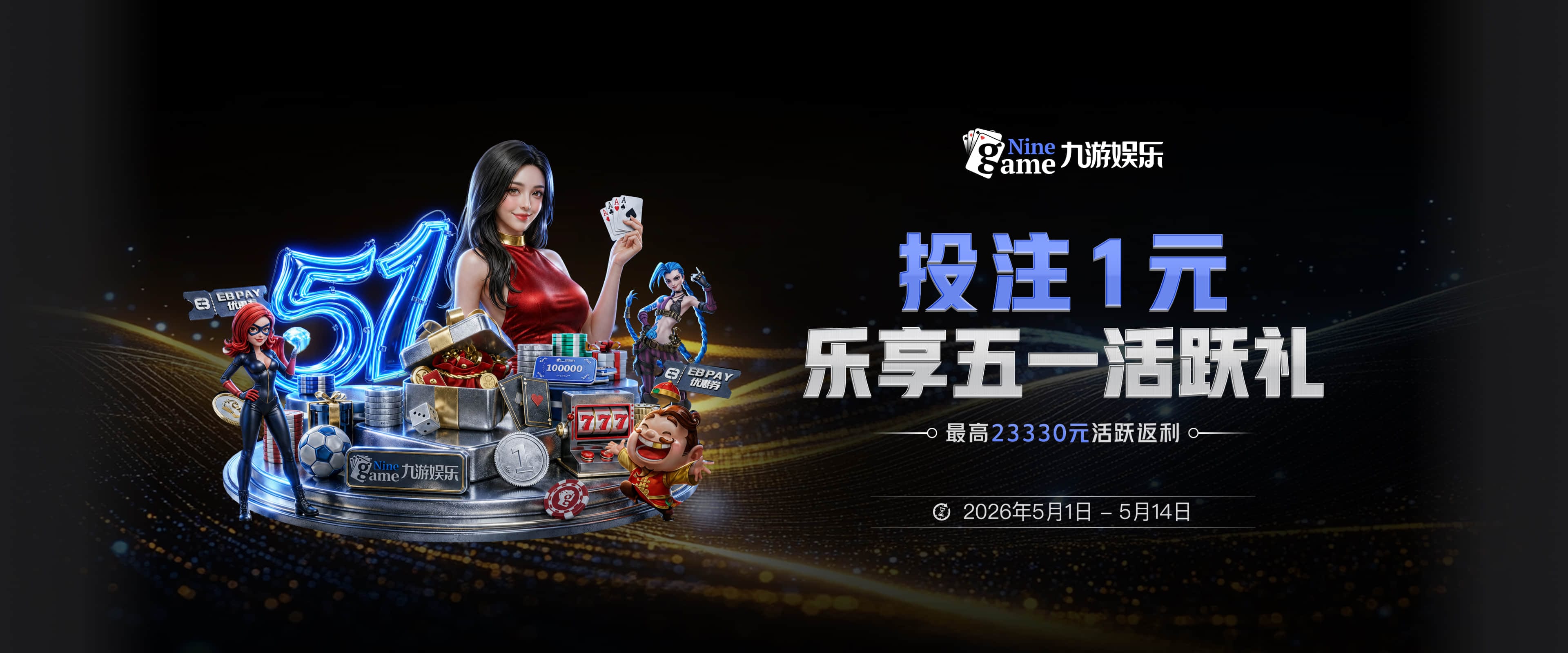 Kaiyun体育官方网站