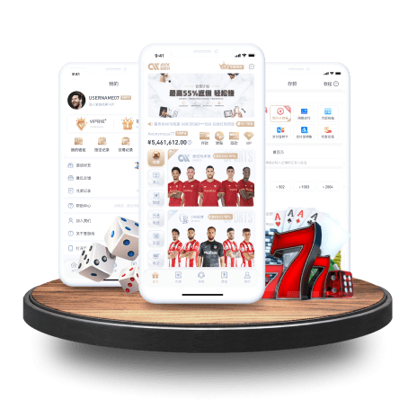 曼晚：约罗和海文被马奎尔寄予厚望，但两位年轻人仍需历练