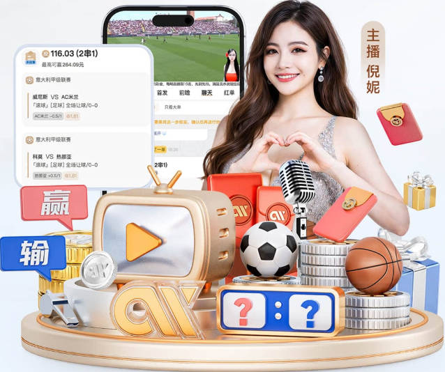CBA季前赛赛程出炉，深圳男篮赴长沙征战
