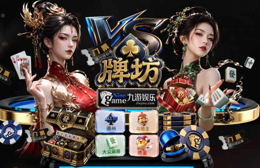 鲁媒：泰山队有两条途径重返亚冠，双线作战如何取舍需做决断