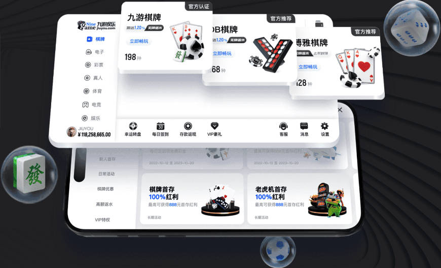 米洛耶维奇4场比赛输了3场 准备赶上申花前任 前2年输球场次