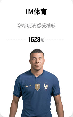 多次单场砍下30+20+10有多难？NBA历史仅5人做到，约基奇13次第二