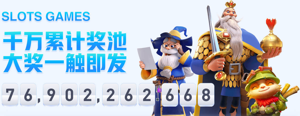 出战第20届亚洲运动会！香港金牛吴委峻入选中国香港三人篮球队