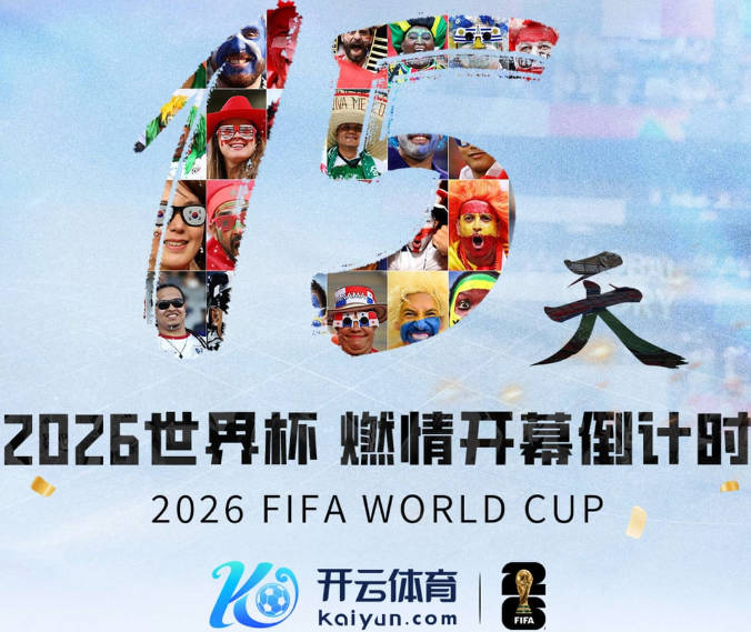 美媒评NBA历史十大追帽高手，文班亚马第8，字母哥第4，韦德进前3