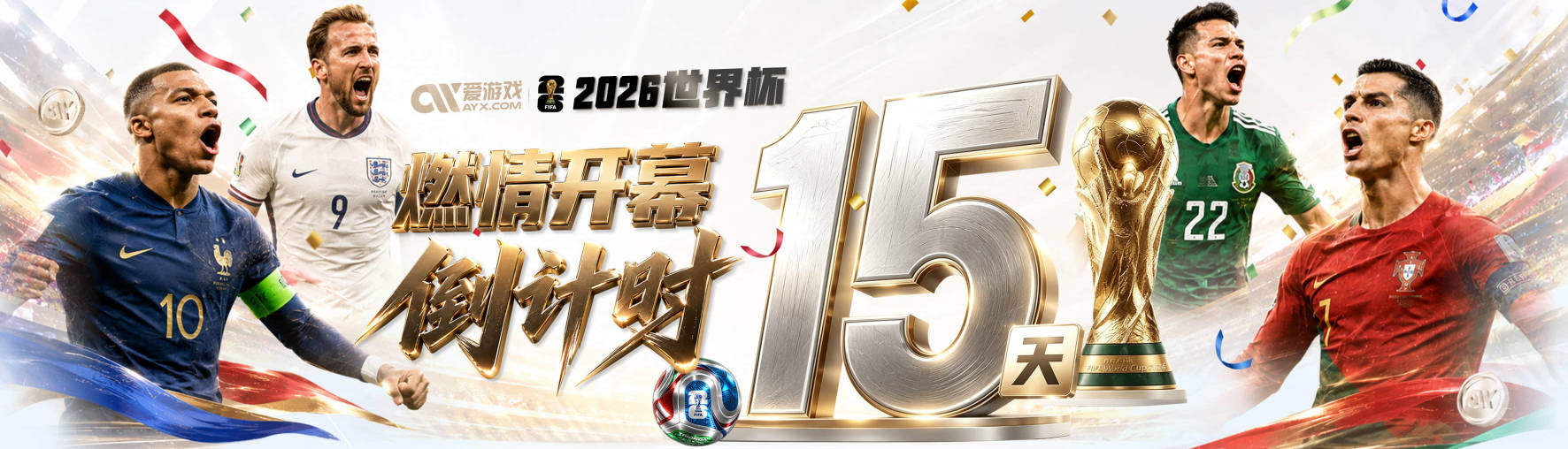 真群龙无首！盘点NBA下赛季无法确定老大的五支球队